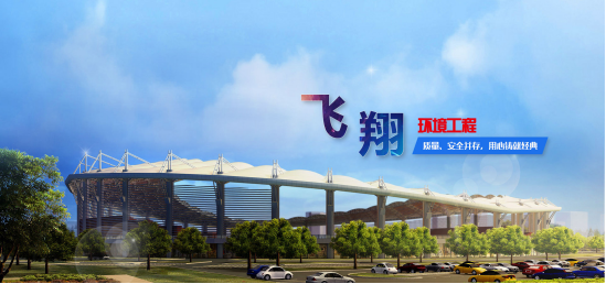 企業(yè)微信截圖_1631936158782.png