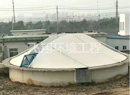 企業(yè)微信截圖_16365372911031.png
